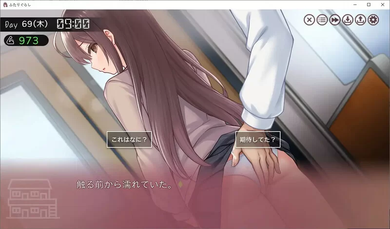图片[2]-同居生活/ふたりぐらし v1.182 AI汉化版（汉化）-无忧免费游戏网
