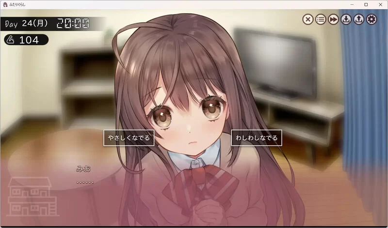图片[4]-同居生活/ふたりぐらし v1.182 AI汉化版（汉化）-无忧免费游戏网