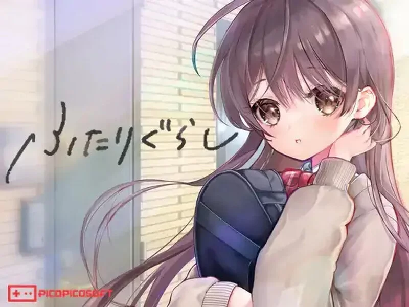 同居生活/ふたりぐらし v1.182 AI汉化版（汉化）-无忧免费游戏网