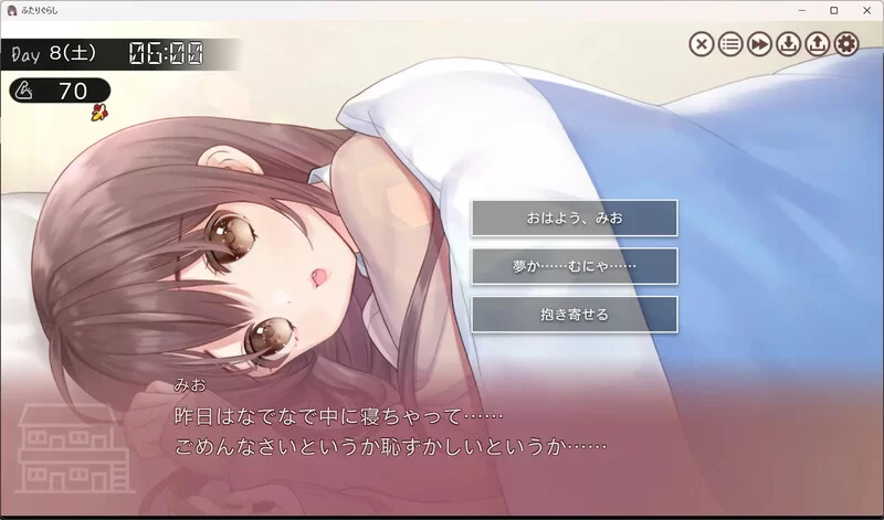 图片[5]-同居生活/ふたりぐらし v1.182 AI汉化版（汉化）-无忧免费游戏网