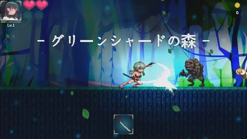图片[4]-美女剑客晴美/美女剑客春美/美女剣士ハルミ v1.0（官中）-无忧免费游戏网