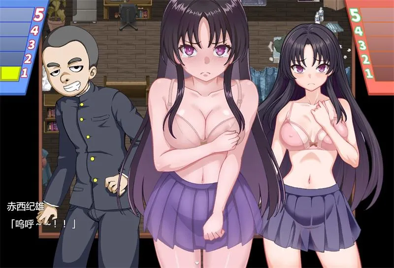 图片[3]-放学后的色情俱乐部/放課後のすけべ倶楽部 v1.4 AI汉化版（汉化）-无忧免费游戏网