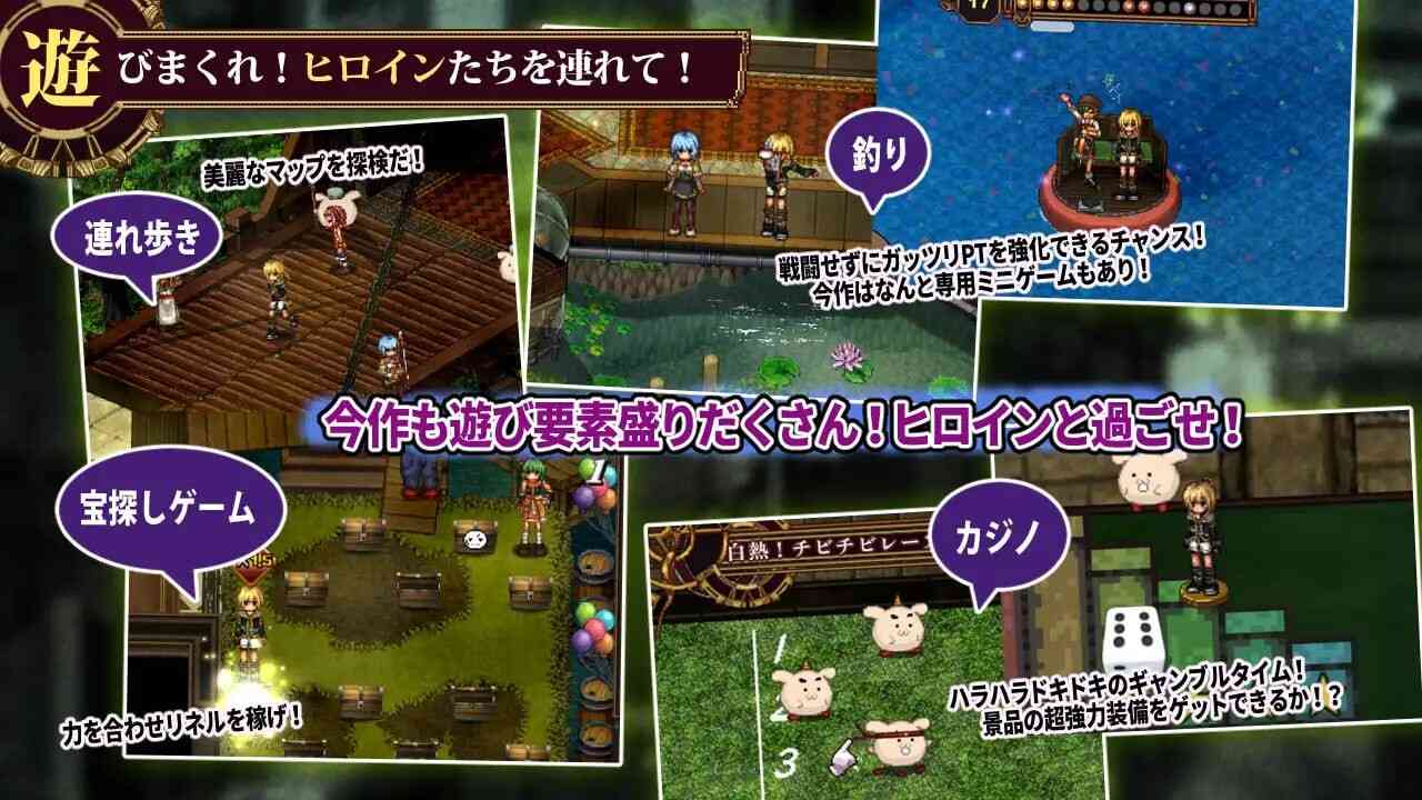 图片[2]-虚幻寓言2~爱与憎的利己主/~ FalseMyth2~/愛憎のエゴイズム~ v1.2 AI汉化版（汉化）-无忧免费游戏网