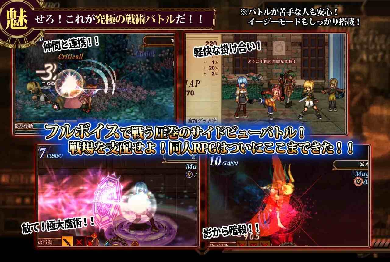 图片[5]-虚幻寓言2~爱与憎的利己主/~ FalseMyth2~/愛憎のエゴイズム~ v1.2 AI汉化版（汉化）-无忧免费游戏网