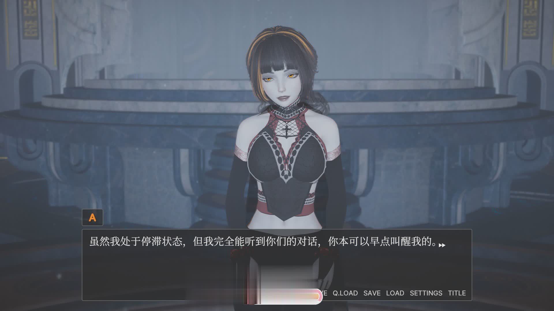 图片[3]-宿命论 v2.0 （官中）-无忧免费游戏网