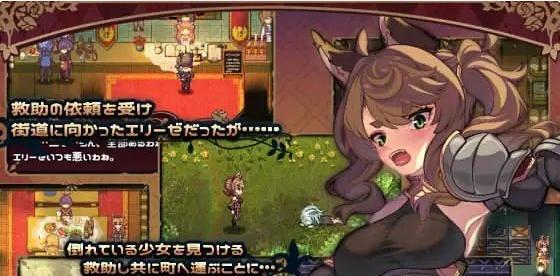 图片[3]-艾丽泽与恍惚的傀儡/エリーゼと恍惚のマリオネット AI汉化版 附全解锁存档（汉化）-无忧免费游戏网