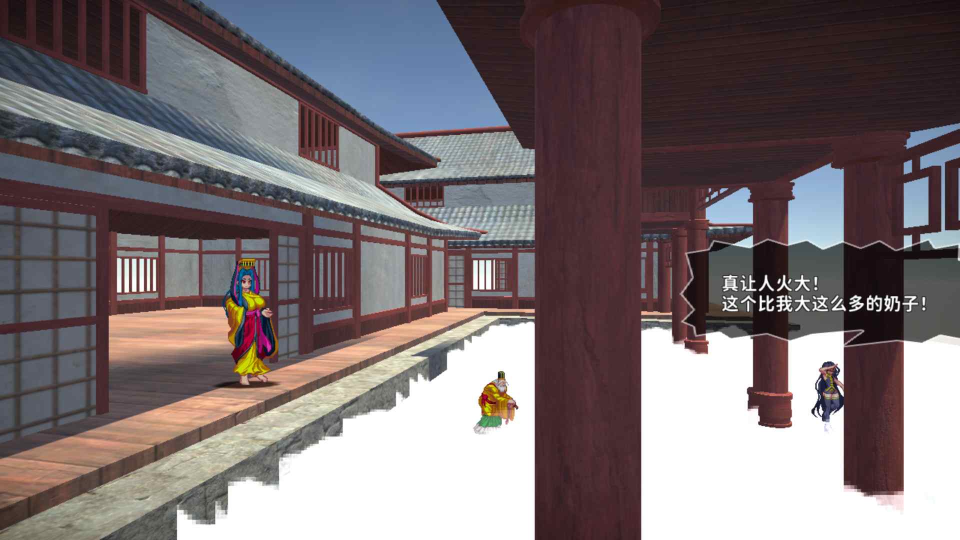 图片[4]-西诱记/西誘記-三藏的旅途之始 v1.15 精翻汉化版 集成全CG存档（汉化）-无忧免费游戏网