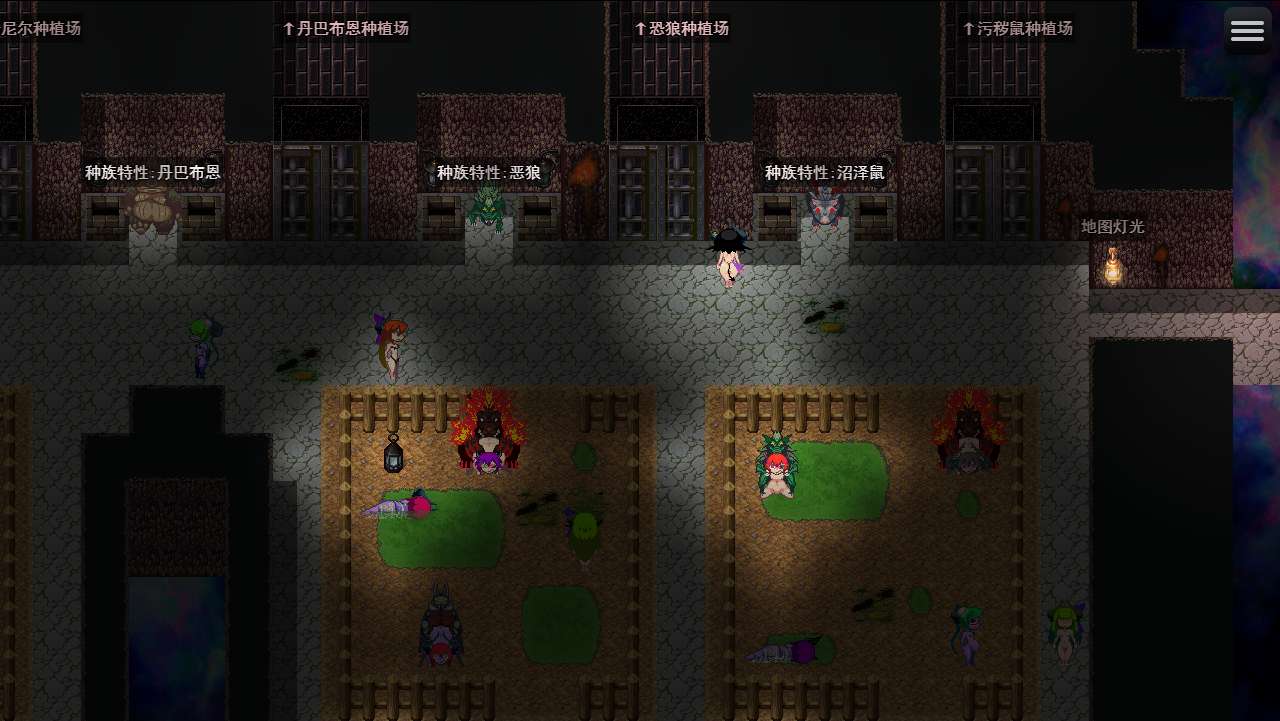 图片[3]-魅魔将军的兵力增产所 AI汉化版（汉化）-无忧免费游戏网