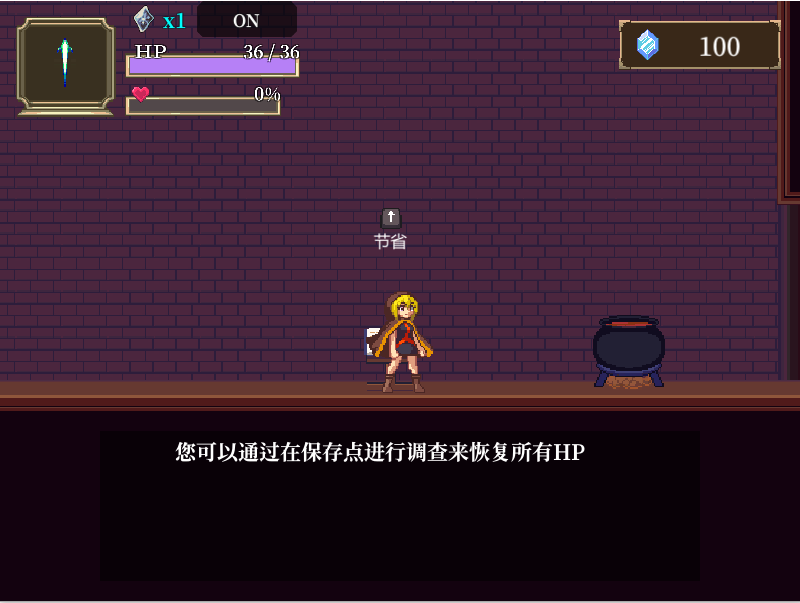图片[5]-涩涩巫术!/好色的巫术/Lustful Sorcery v1.09c 内嵌AI汉化（汉化）-无忧免费游戏网