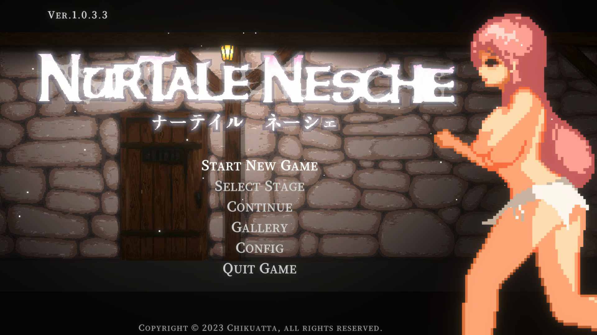 [ACT]NurTale Nesche v1.0.3.3 修复所有恶性bug版本（官中）-无忧免费游戏网