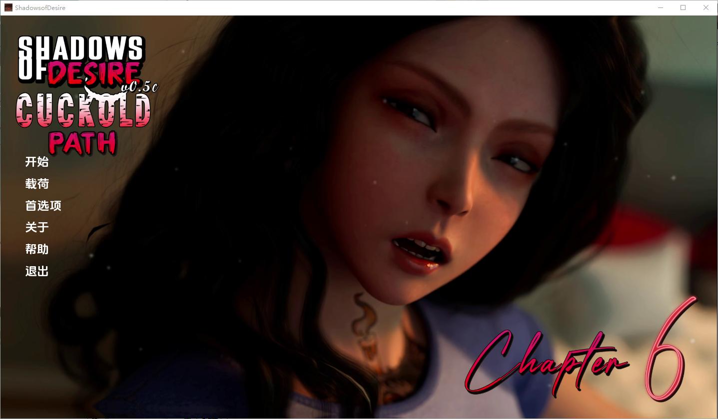 [PC+安卓]欲望之影/Shadows of Desire 米乐精翻汉化版 v0.6（汉化）-无忧免费游戏网
