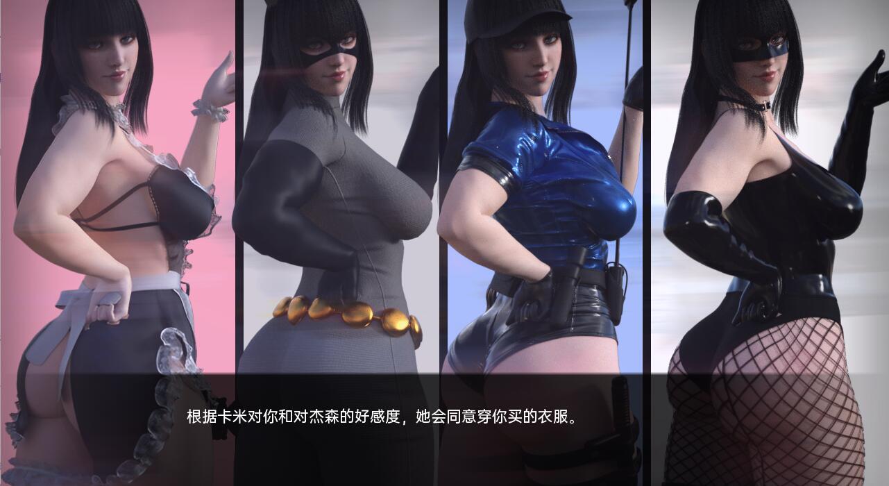 图片[2]-[PC+安卓]欲望之影/Shadows of Desire 米乐精翻汉化版 v0.6（汉化）-无忧免费游戏网