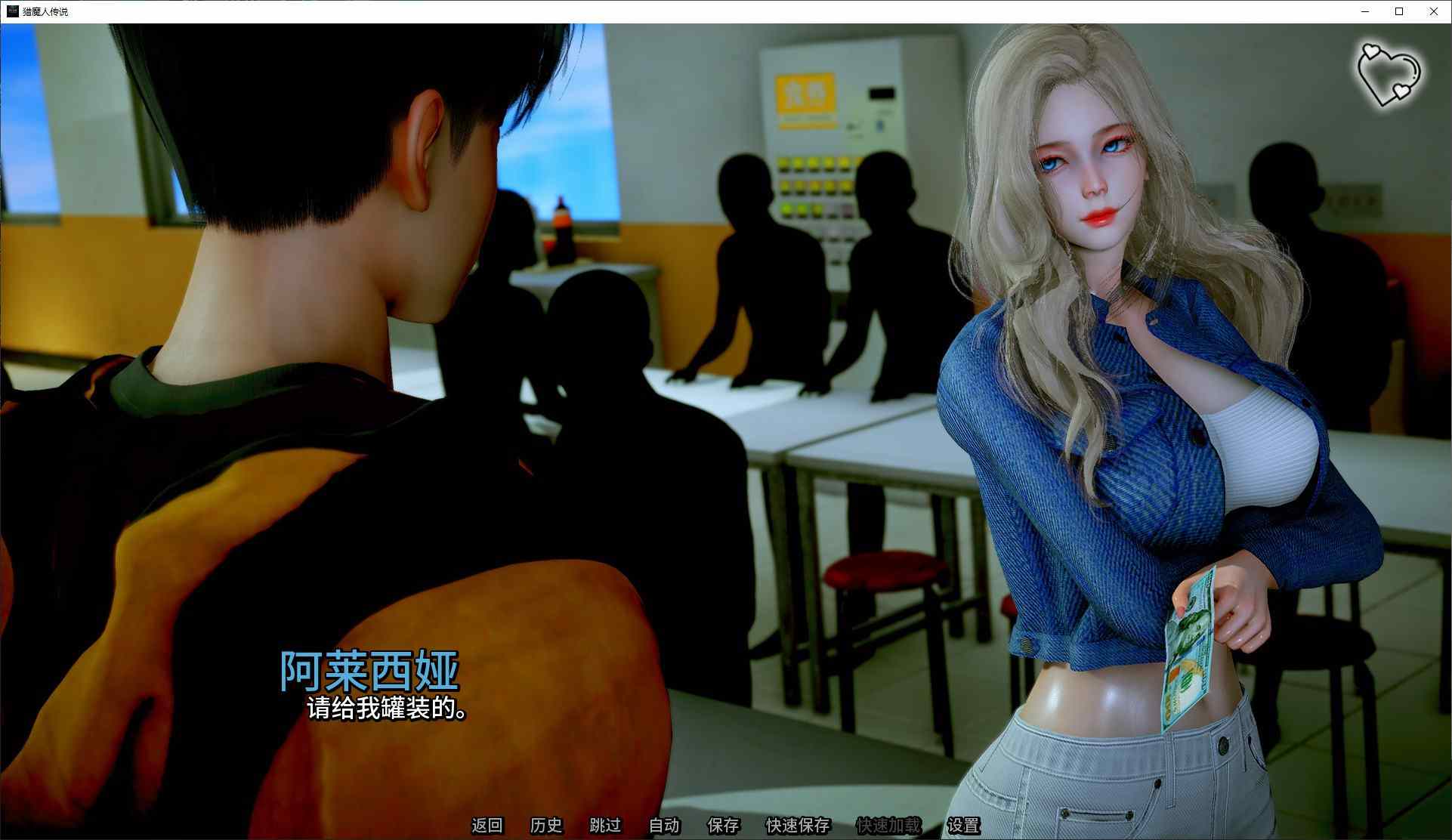 图片[5]-[PC+安卓]猎魔人传说/杀伐者的传说/杀戮者的传说 v6（官中）-无忧免费游戏网
