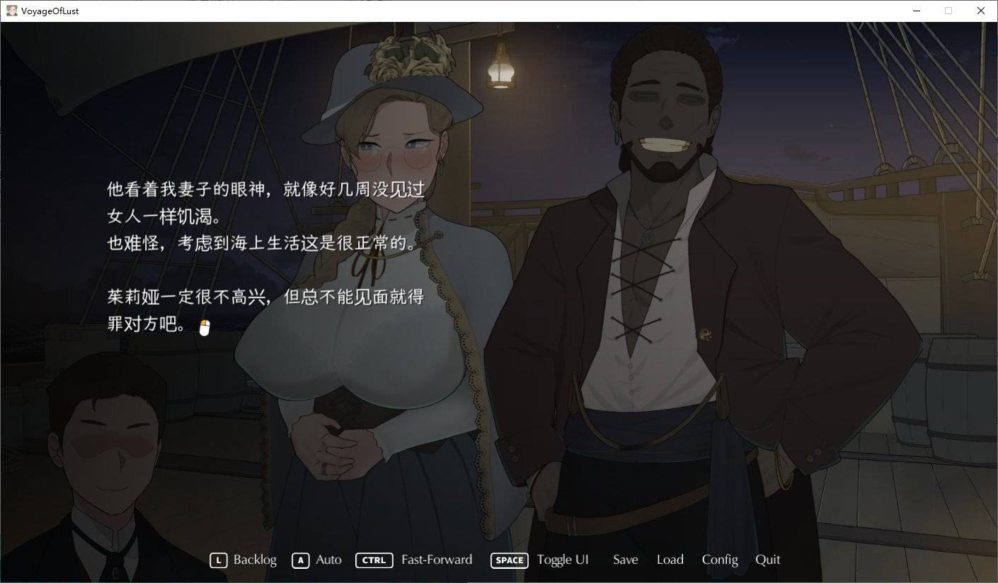 图片[3]-NTRMAN 牛头人 1-13部大合集 汉化版 部分集成全CG存档（汉化）-无忧免费游戏网