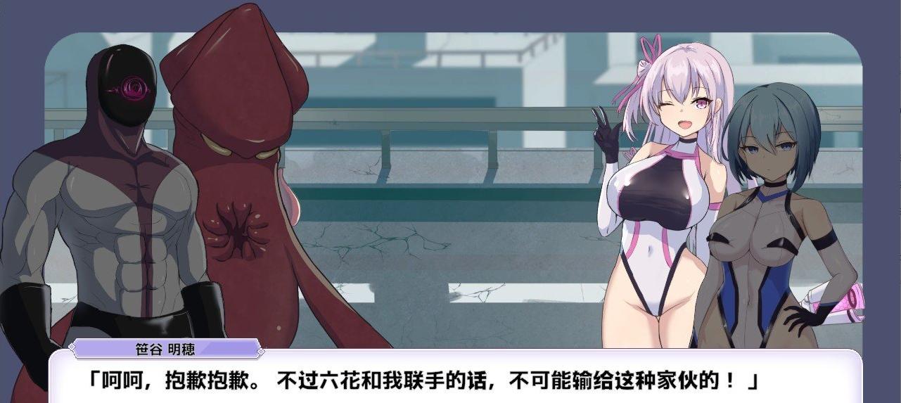 图片[2]-圣核战姬毁灭作战/オペレーションダークサイド聖核 v1.7 包含全DLC 附全CG存档 内嵌汉化版（汉化）-无忧免费游戏网