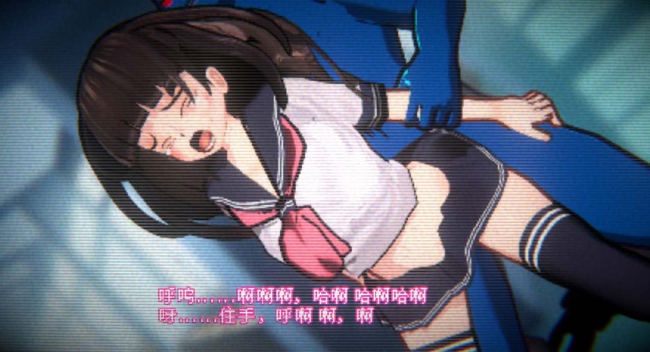 图片[2]-小翠危机重重 正式版（官中）-无忧免费游戏网