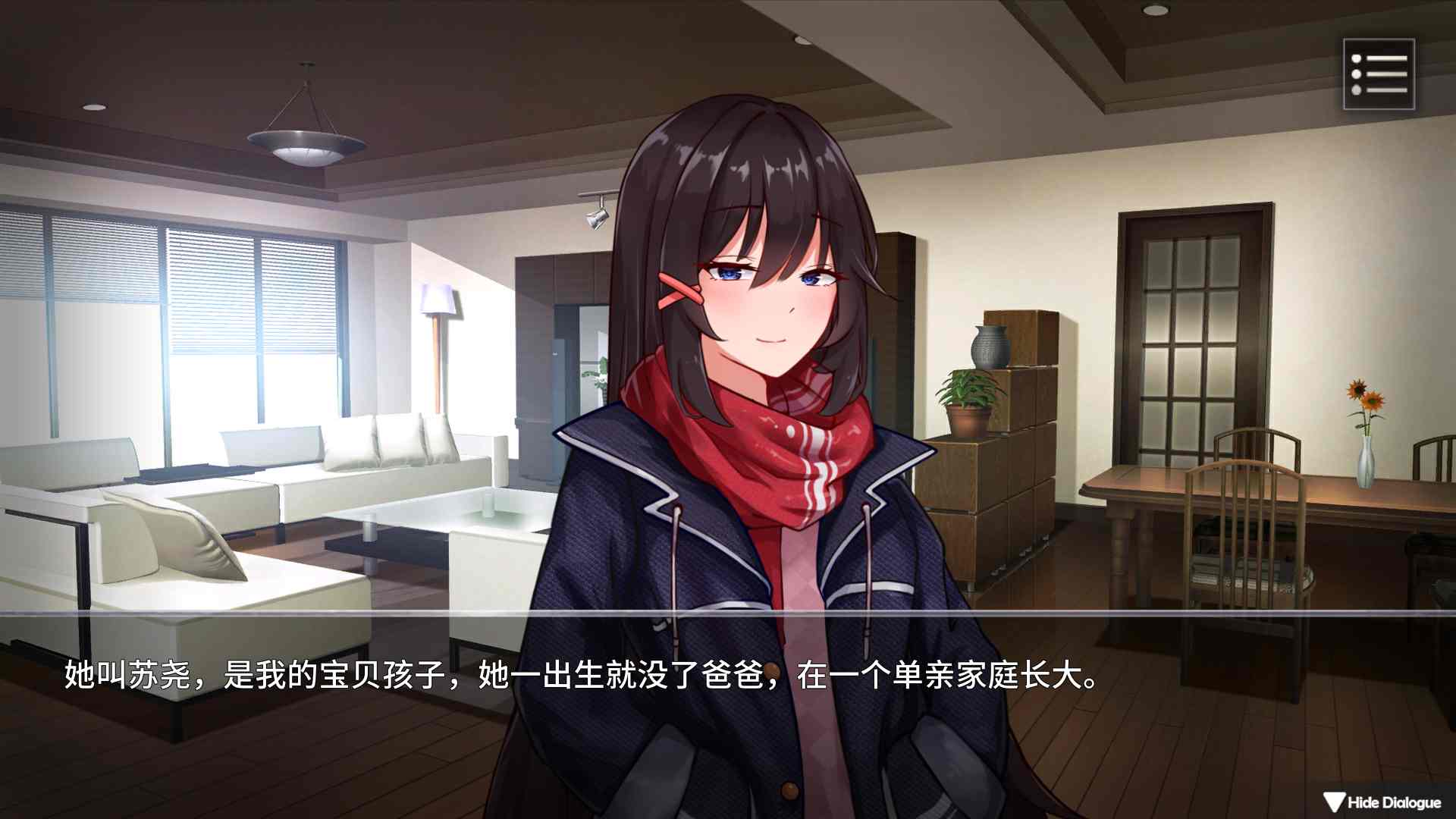 图片[4]-[PC+安卓]电击学院/杨永信模拟器/Electric Shock Academy v1.08 内置全回想解锁（官中）-无忧免费游戏网