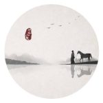 312845a的头像-无忧免费游戏网