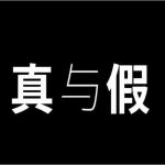 gzd6999的头像-无忧免费游戏网