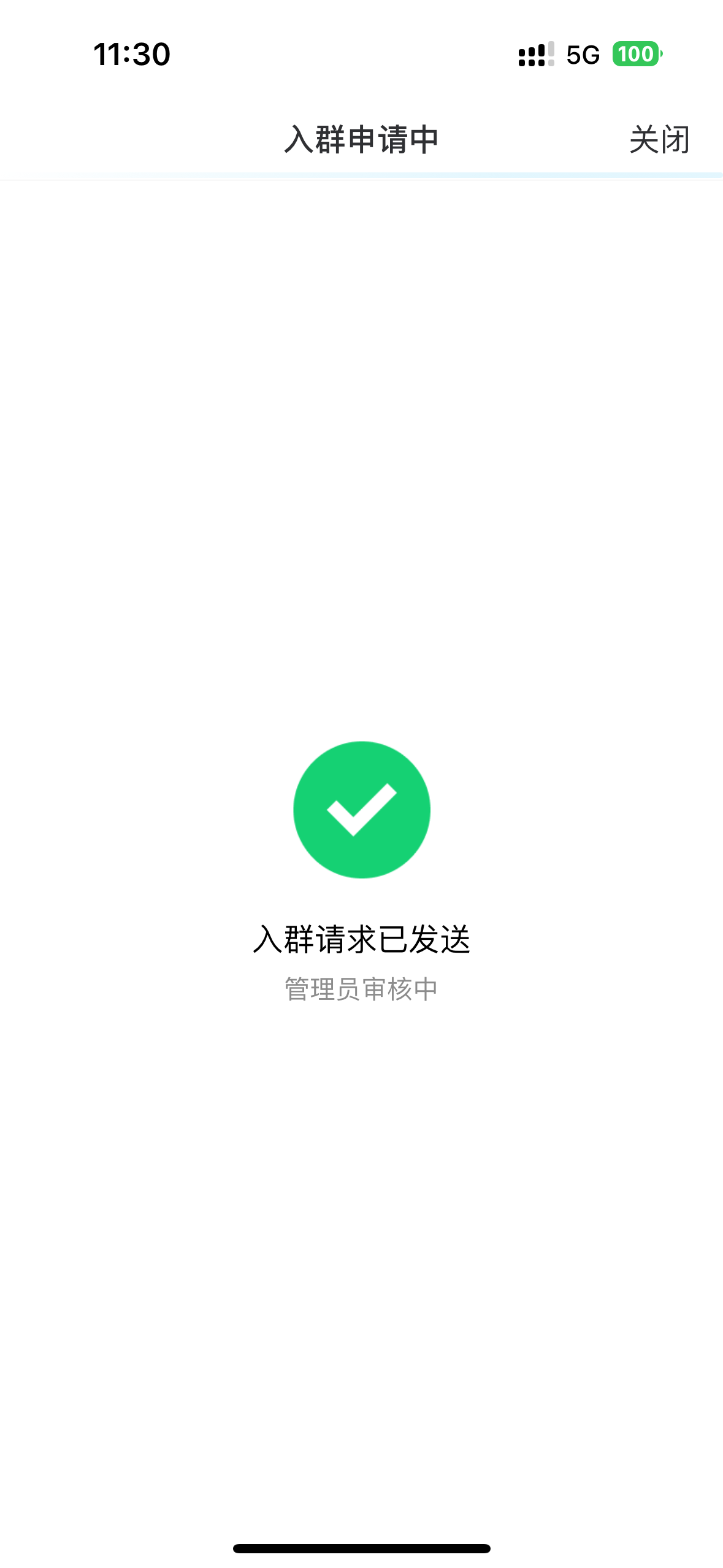 用户封面