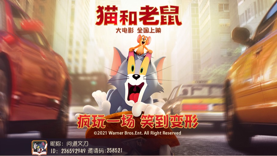用户封面