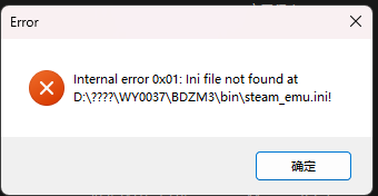 QQ20260608-233319