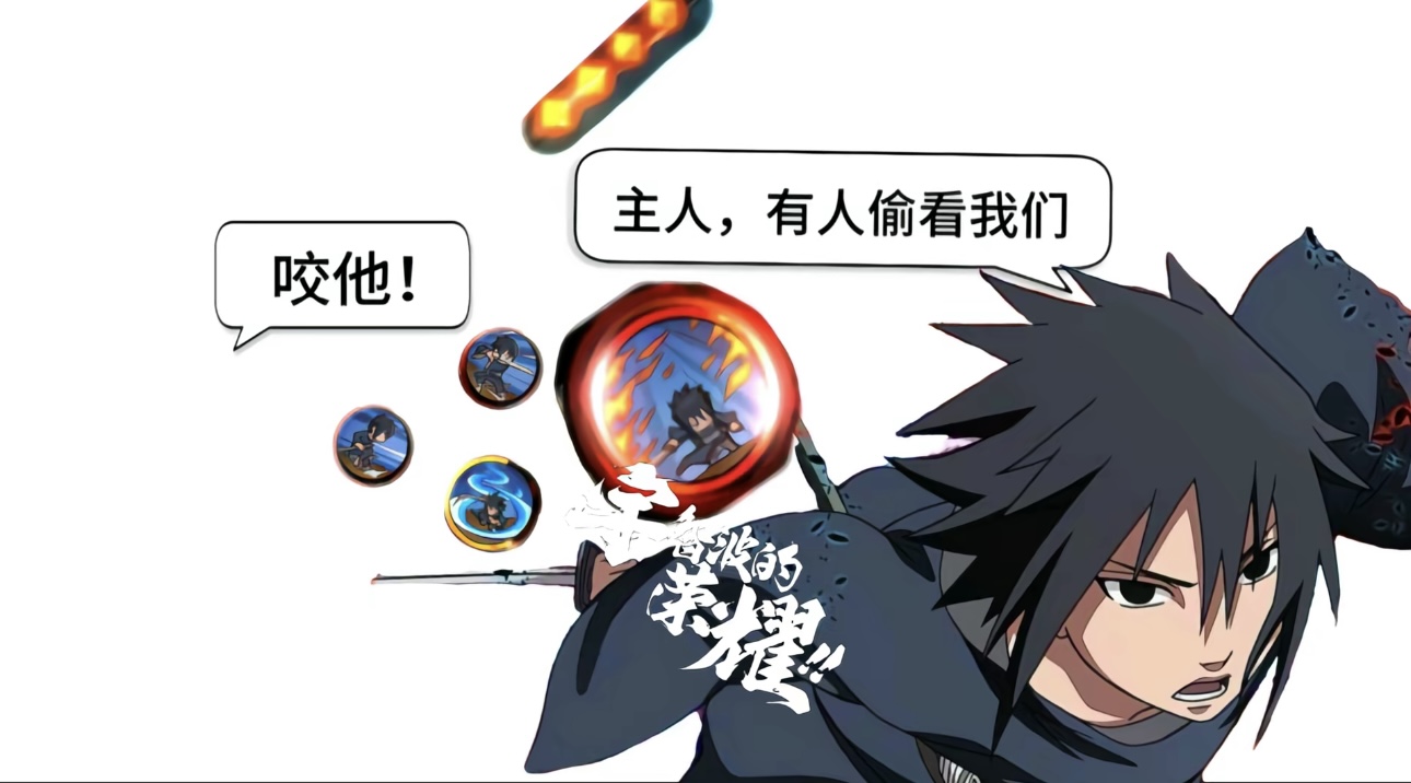用户封面