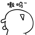 hill的头像-无忧免费游戏网