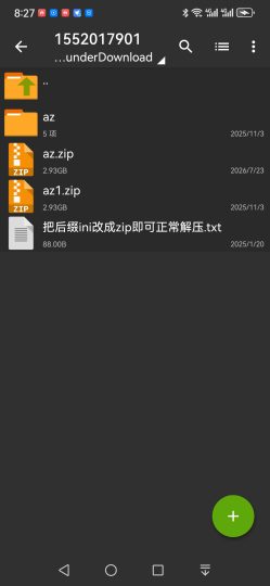 为什么我的蜜雪冰城卡在加载界面进不去？-无忧免费游戏网