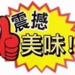 浮梦一世的头像-无忧免费游戏网