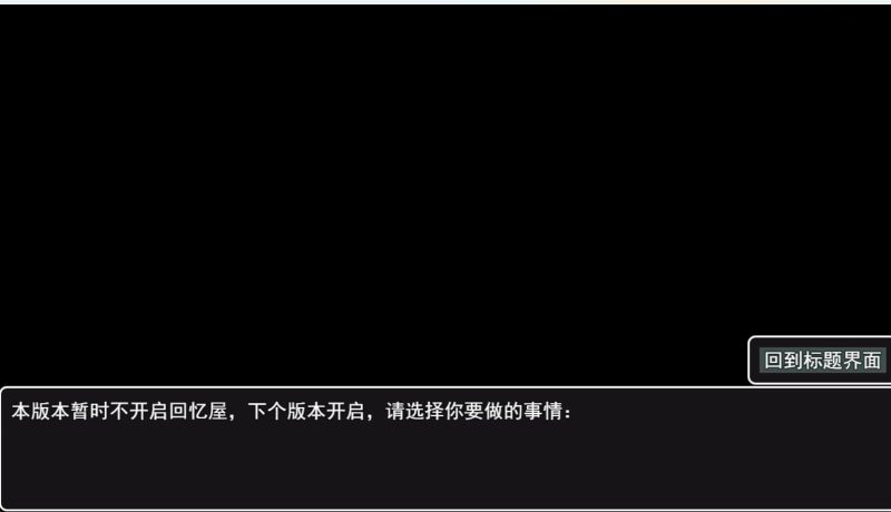 关于都市隐修版本问题-无忧免费游戏网
