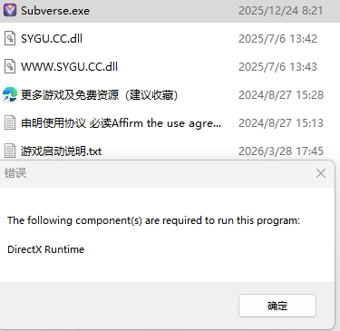 screenshot-1784822820436