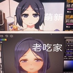 韩信点兵的头像-无忧免费游戏网