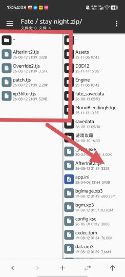 命运降临夜 圣杯战争/Fate stay night手机游玩教程-无忧免费游戏网