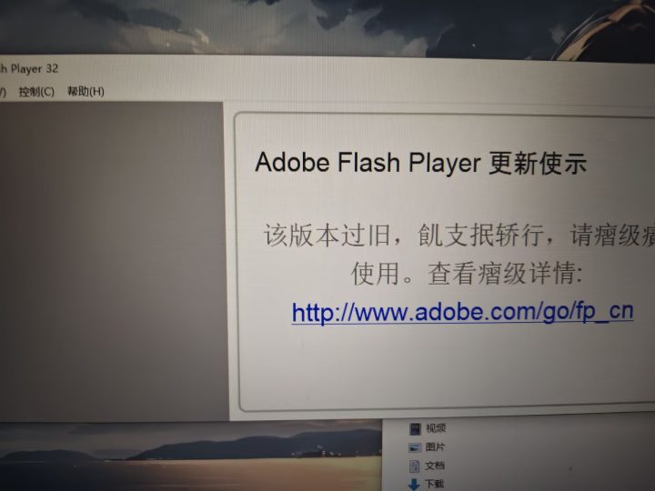 求解决办法-无忧免费游戏网