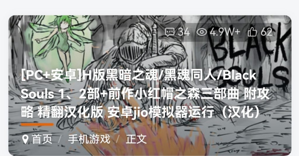 Screenshot_20260811_030347
