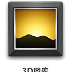 了太可怕了的头像-无忧免费游戏网