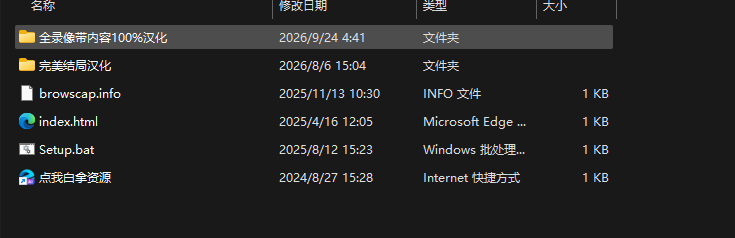 求大佬帮帮-无忧免费游戏网