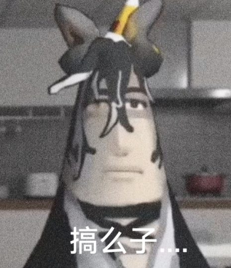 不懂就问Ntr里的怎么老是正常肤色的人？-无忧免费游戏网