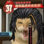 韩信点兵的头像-无忧免费游戏网